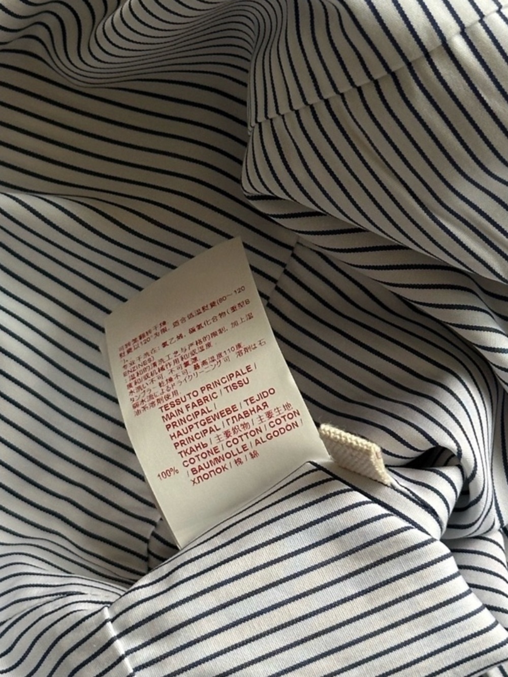 MARNI Striped Pleated Peplum Belted Cotton Top — IT 42 (US 6–8) - Picture 11 of 12